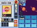 Megaman DS Challenge