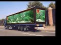 Illusions in Advertising: Gestalt Illusions in Advertising: Gestalt