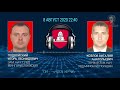 https://youtu.be/a1-g82WzrhE