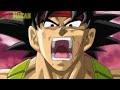 Dragon ball : Episode of Bardock 2011 NEW HD 720p