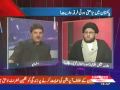Pakistan TV-show - Kalima Shahada erased from Ahmadiyya Muslim mosque 1/2
