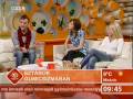 Kovácsovics Fruzsina - Csak csajok