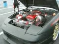 The 240SX/300ZX TT Trade?