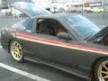 The 240SX/300ZX TT Trade?