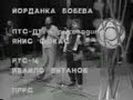 Ivo Papazov i ork.Trakiq - Koncert 60 godini Petko Radev