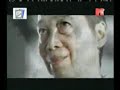 3GP Video Format