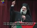 Right Of Return Greece | RM. Right Of Return Greece | RM.