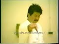 Training footage of Kato Sensei