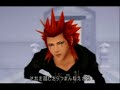 Re:COM - 13th Floor - Axel Re:COM - 13th Floor - Axel