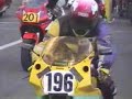N�rburgring Motobike Training