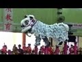 2011 关丹建造行醒狮团A队馬來西亞醒獅團舞獅比賽Kuantan Lion Dance