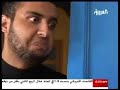 SIDI IFNI WA  9ANAT ALARABIYA 3/3