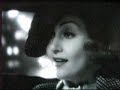 Carole Lombard Gable