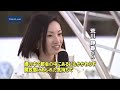 東京ミッドタウン ビルの谷間にスケート場