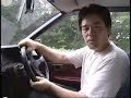 Crazy AE86 360 Drift