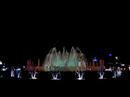 Fontana di Acqua, Luci, Musica