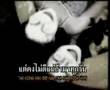 ไปพัก - Rest Up! - Niece