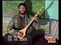 [ Dawtan.com ] Musafara Wrora - Feroz