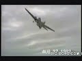 ACIDENTES: AVIÕES E HELICÓPTEROS