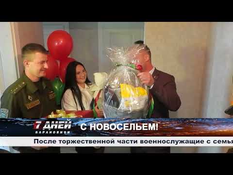 Итоговая программа 7 дней от 02 июня 2024.