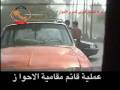 al ahwaz
