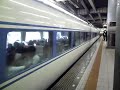 15200系あおぞらⅡ 上本町駅