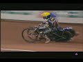 British Grand Prix 2007 Heat 13 crash British Grand Prix 2007 Heat 13 crash
