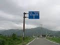TOUR DE SHINSHU 2007 Prologue Preview