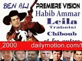 president-ben-ali-et-sa-gang-tunisia-tunisie-10.html