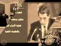 PRESIDENT BEN ALI ET SA GANG TUNISIA @ TUNISIE 10