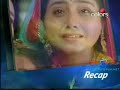 balika vadhu 22 may 2009