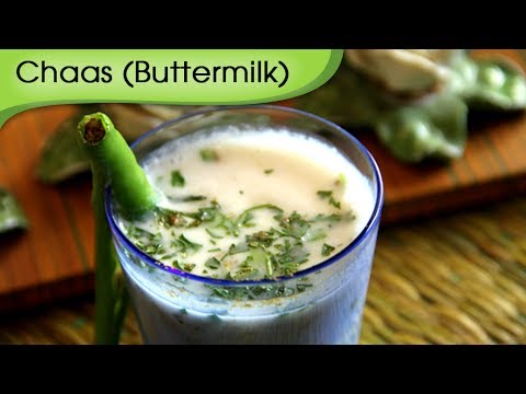 Chaas – Buttermilk – Indian Cold Drink Recipe by Annuradha Toshniwal [HD]