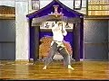 Sushi no Kun (Kata and Kumi Bo Bunkai)