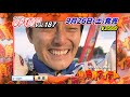 購入はこちら→ www.v-opt.co.jp www.v-opt.co.jp www.d1gp.co.jp ■2009 D1 GRAND PRIX SERIES Rd.5 EBISU ■D1ドライバーに聞く マル秘! 勝負アイテム■オリドスタイル炸裂！ 織戸学 参戦記■岡チンスーパー耐久に初参戦！ ■スモーキー永田の 湾岸ハイブリッド計画■超詳細！デジタル製品カタログ