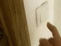 PEEPHOLE. (la mirilla).