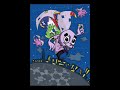 HARTEUNPETA_konektate!
