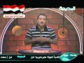 عصيد شو11 1 2012