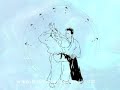 aikido-osaka-aikikai.html
