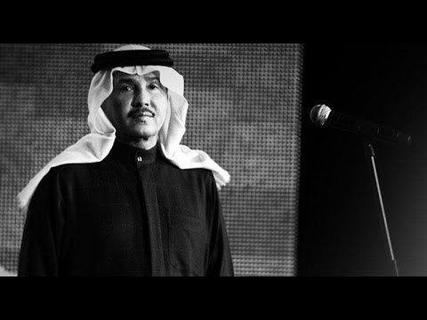 أجمل أغاني محمد عبده (+ رابط تحميل)