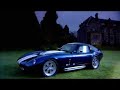 Le Mans Coupe