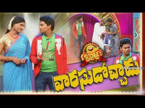 Varasudochhadu | Kirrak Comedy Show – E 79