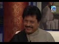 Atta Ullah on Brunch With Bushra 2/9