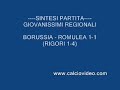 Borussia - Romulea Fabio Liverani Pieroni DEL ZIO RICCARDO