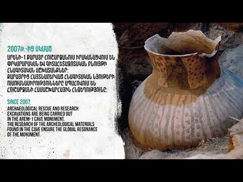 Եվրոպական ժառանգության օրեր Եվրոպական ժառանգության օրեր