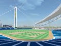 New Tampa Bay Rays ballpark