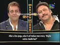 Dus Ka Dum, Sony TV, Part 3, 8th August 2009 salman Sanjay Dutt Jackie sohail Arbaaz Dus Ka Dum, Sony TV, Part 3, 8th August 2009 salman Sanjay Dutt Jackie sohail Arbaaz Dus Ka Dum, Sony TV, Part 3, 8th August 2009 salman Sanjay Dutt Jackie sohail Arbaaz