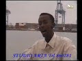 djibouti awaleh aden djibouti awaleh aden