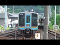 土佐くろしお鉄道