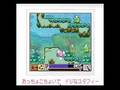 Densetsu no Stafi 4 Trailer - Nintendo DS