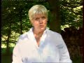 Publicit� TF1